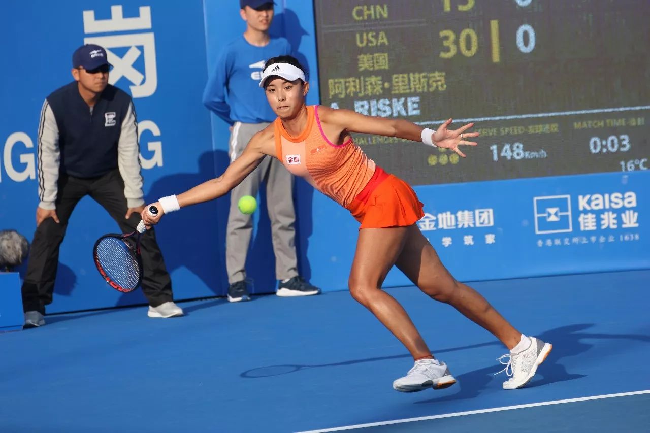 而富有教育 而富有教育