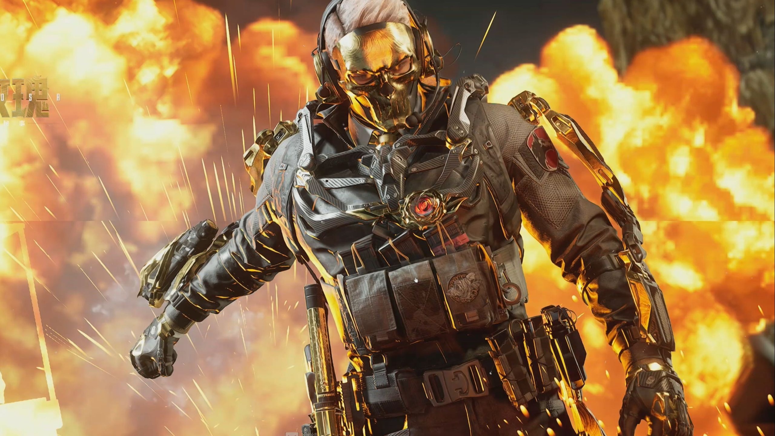 键球员胡金 键球员胡金