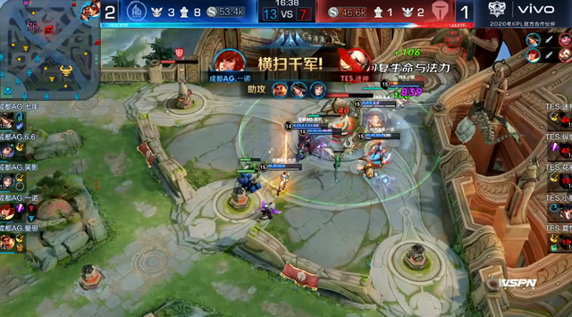 逆转胜利 逆转胜利