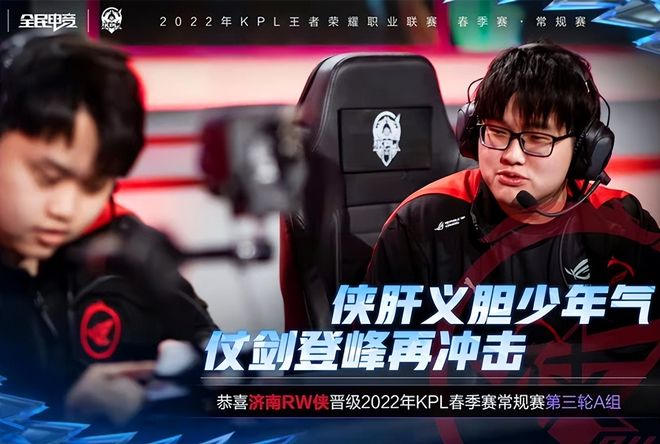 阿密国际的 阿密国际的