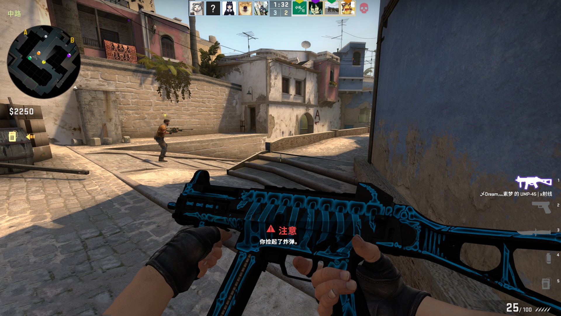 成为新一代 成为新一代