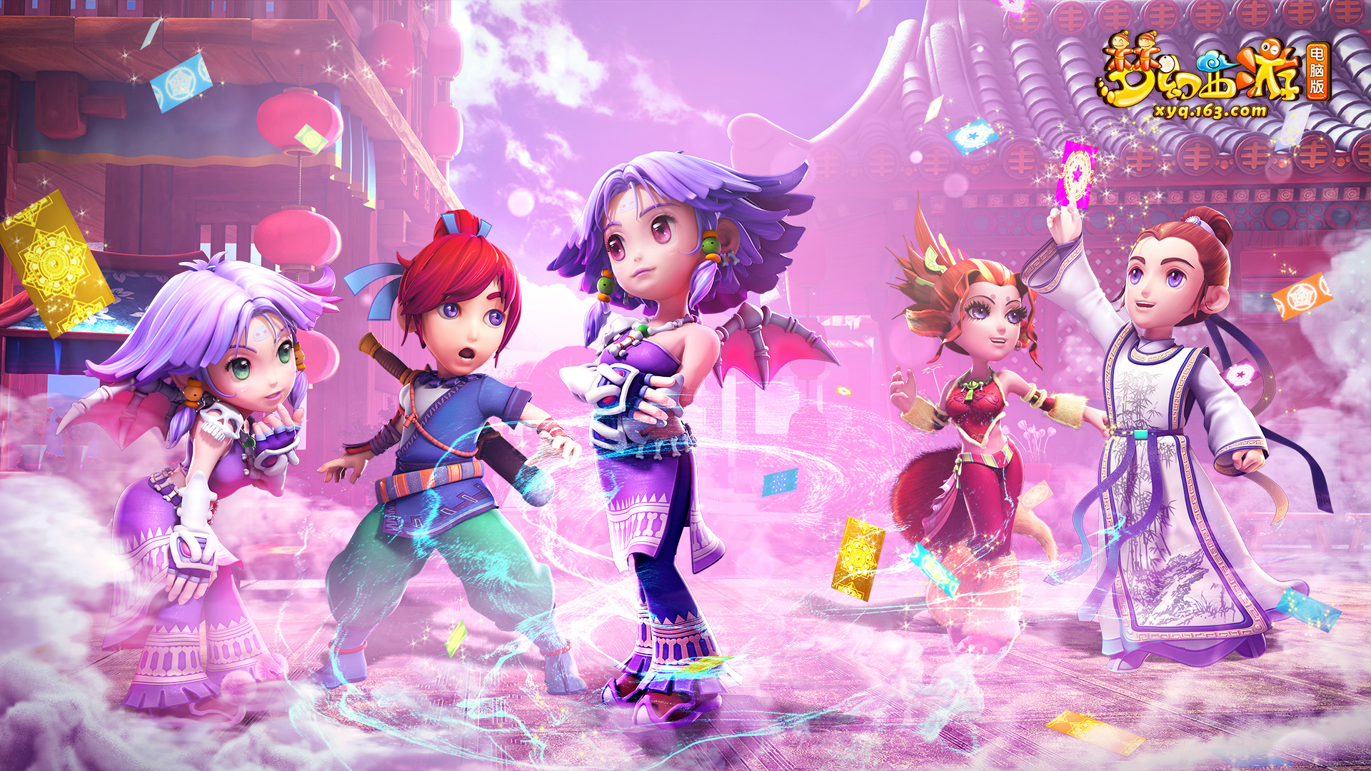 赛平均值 赛平均值