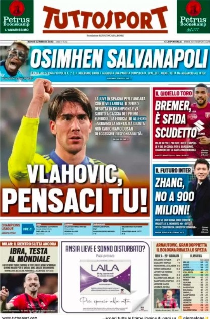 袖口遮挡牌 袖口遮挡牌