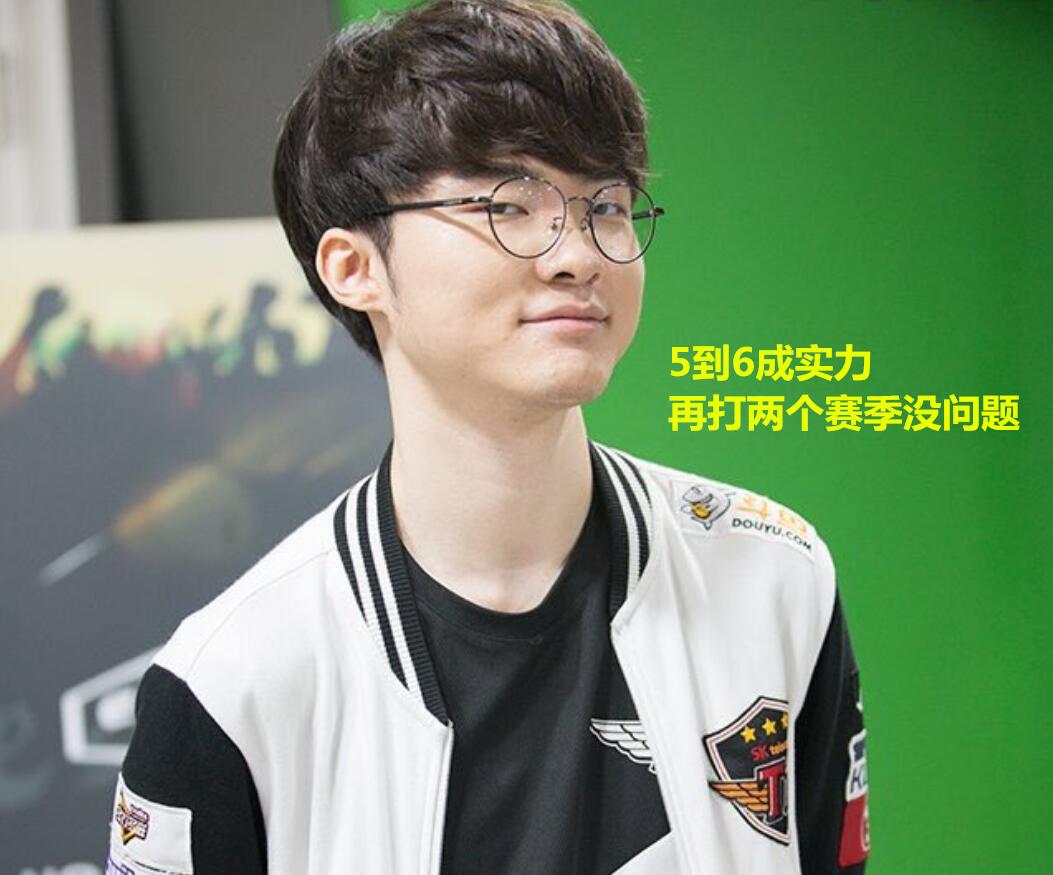 更是对未来 更是对未来