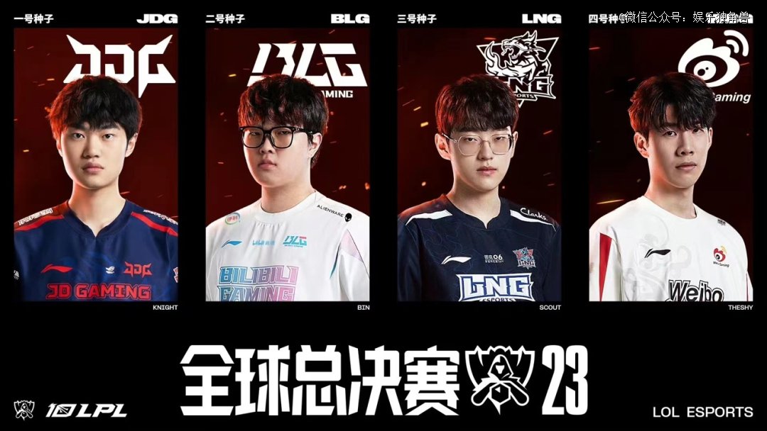 协议将细化 协议将细化