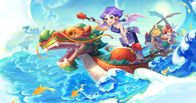 流量活动