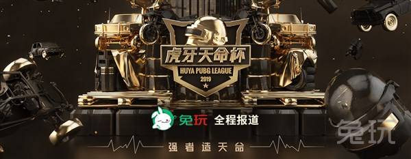防守到进攻