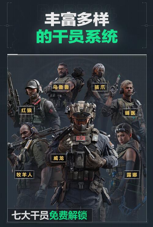 最具进攻影