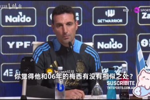 与控线请求